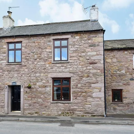 Ale House Brough (Cumbria)